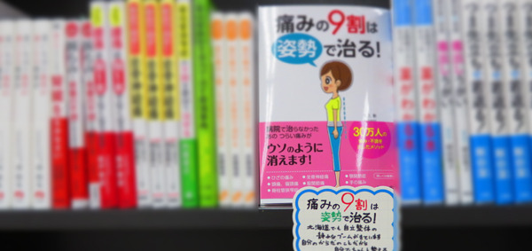 20170618a.jpg